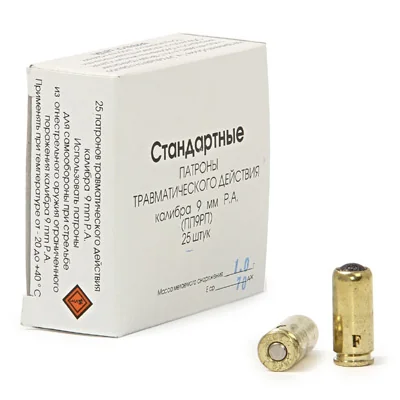 Patron 9mm RA AKBS Standartnyj (stal')