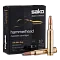 Патроны для нарезного оружия